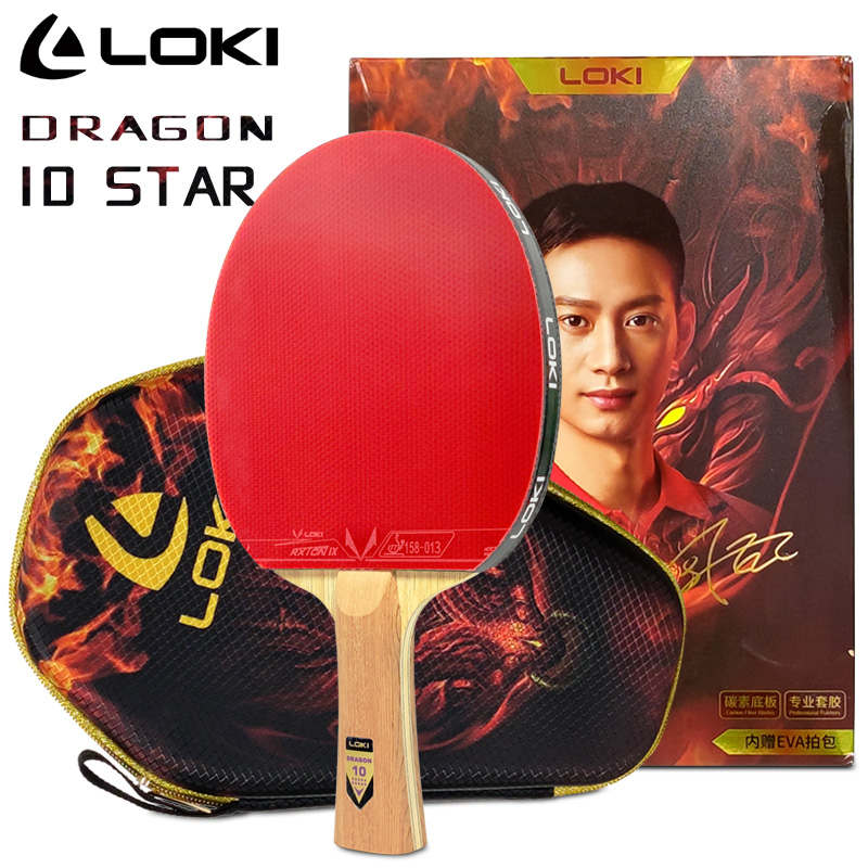 Stiga Carbon Blade - Raqueta de tenis de mesa LOKI