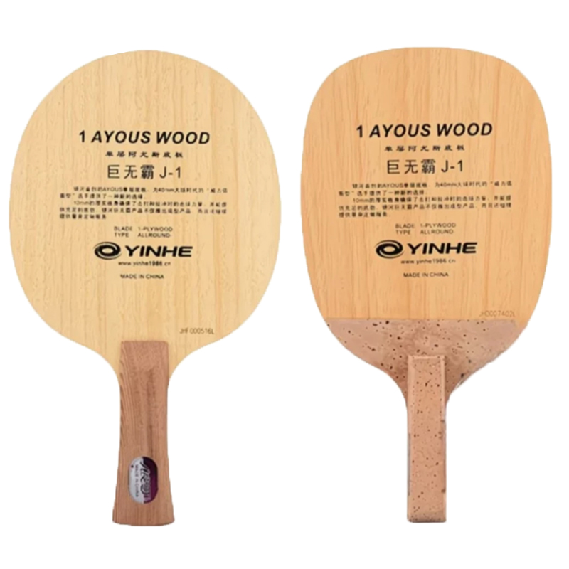 Stiga Carbon Blade - Pala de Tenis de Mesa Original