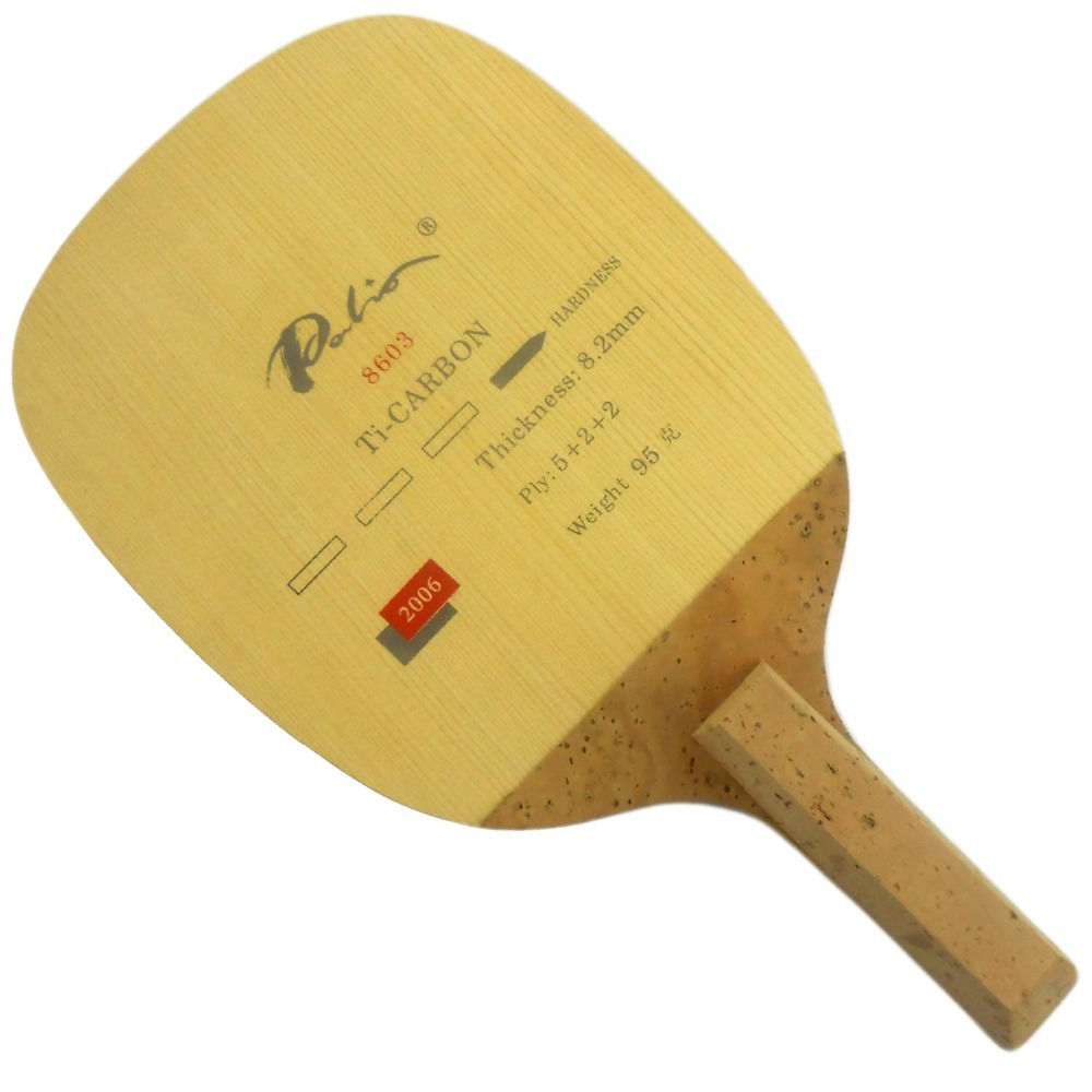 Stiga Carbon Blade - PALIO 8603 raqueta de tenis de