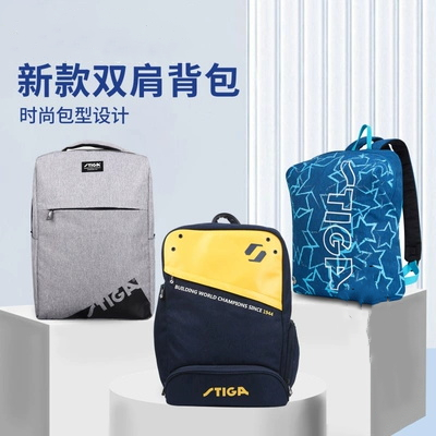 Mochila de tenis de mesa STIGA - Table Tennis Joola reseña y precio