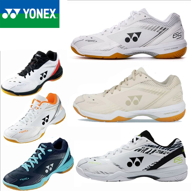 Zapatillas de Bádminton YONEX  - Table Tennis Yonex reseña y precio