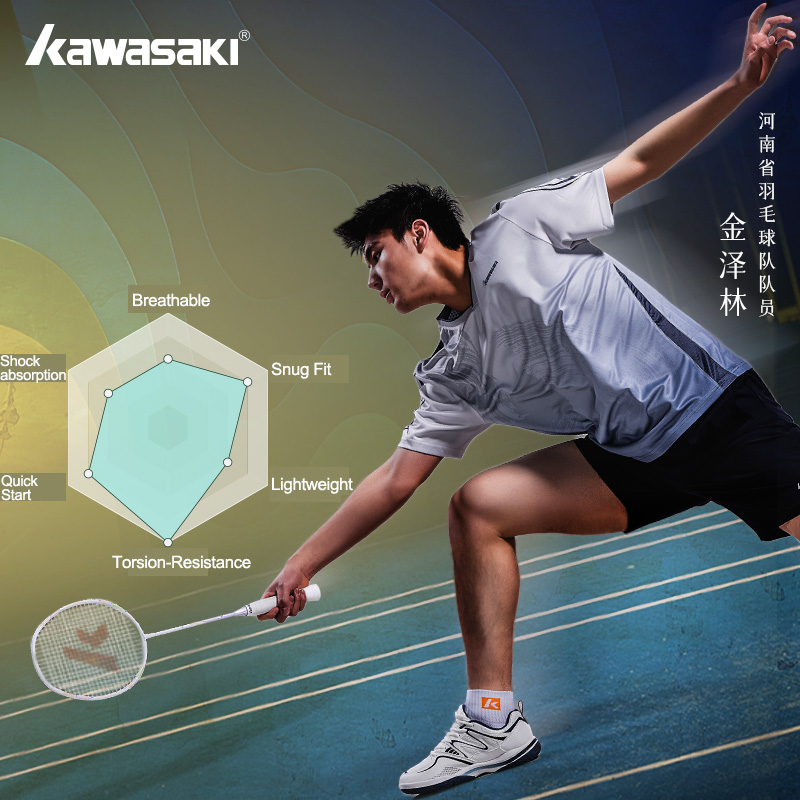 Zapatos de bádminton de diseño - Table Tennis History reseña y precio